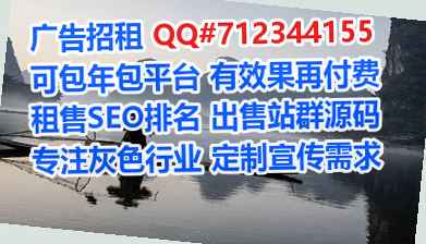 洛南生子土木工程经营部